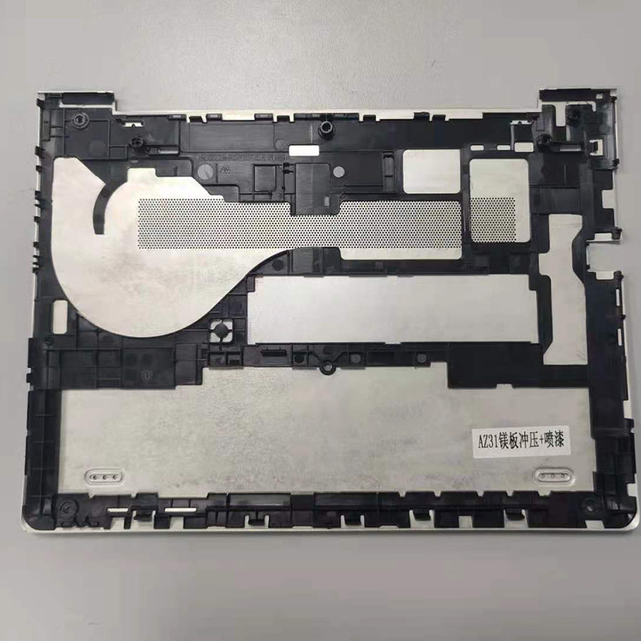 筆電金屬下蓋 (Base Cover / D件)