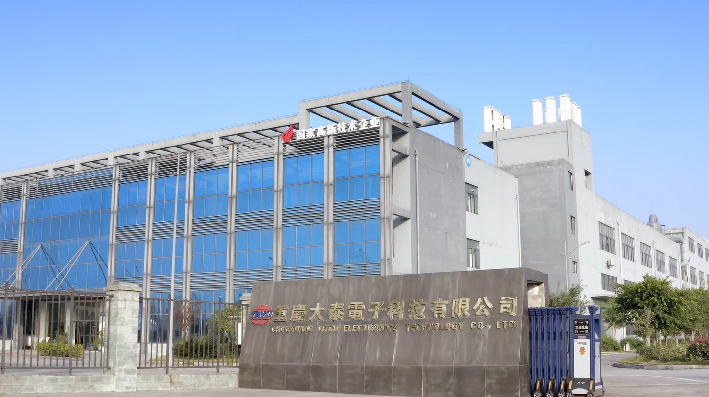右方照片